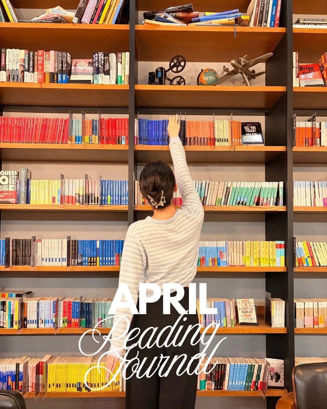 beautiful reading month in Japan spent catching flights, wandering along oceans, stealing cats, and eating lots of good food 🌸😽🍣

consuming stories about 
- an old cranky man with an underlying huge heart, reformed by the community around him (A M