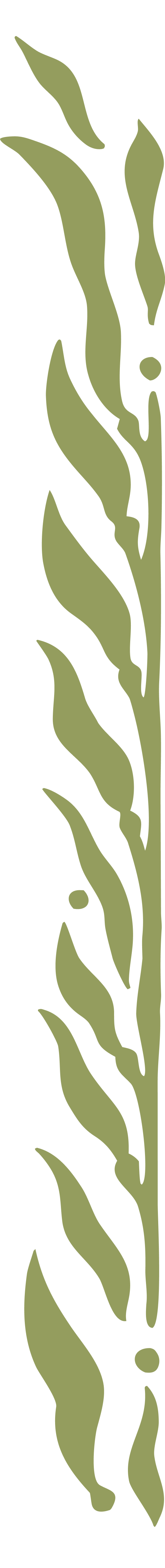 Green stylized plant leaves on a black background.