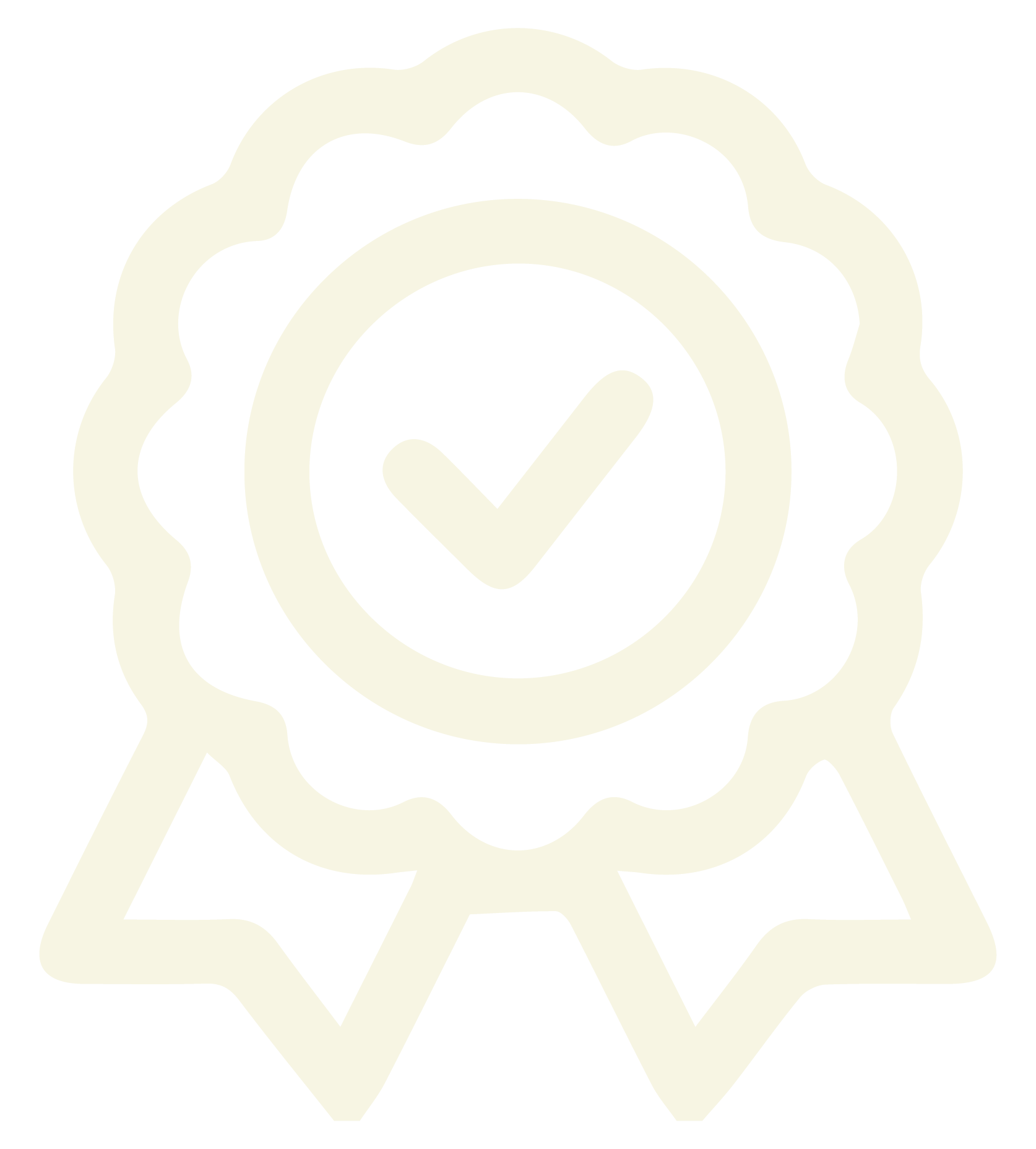 An award ribbon with a medal featuring a check mark inside a circle at the center, surrounded by decorative borders.