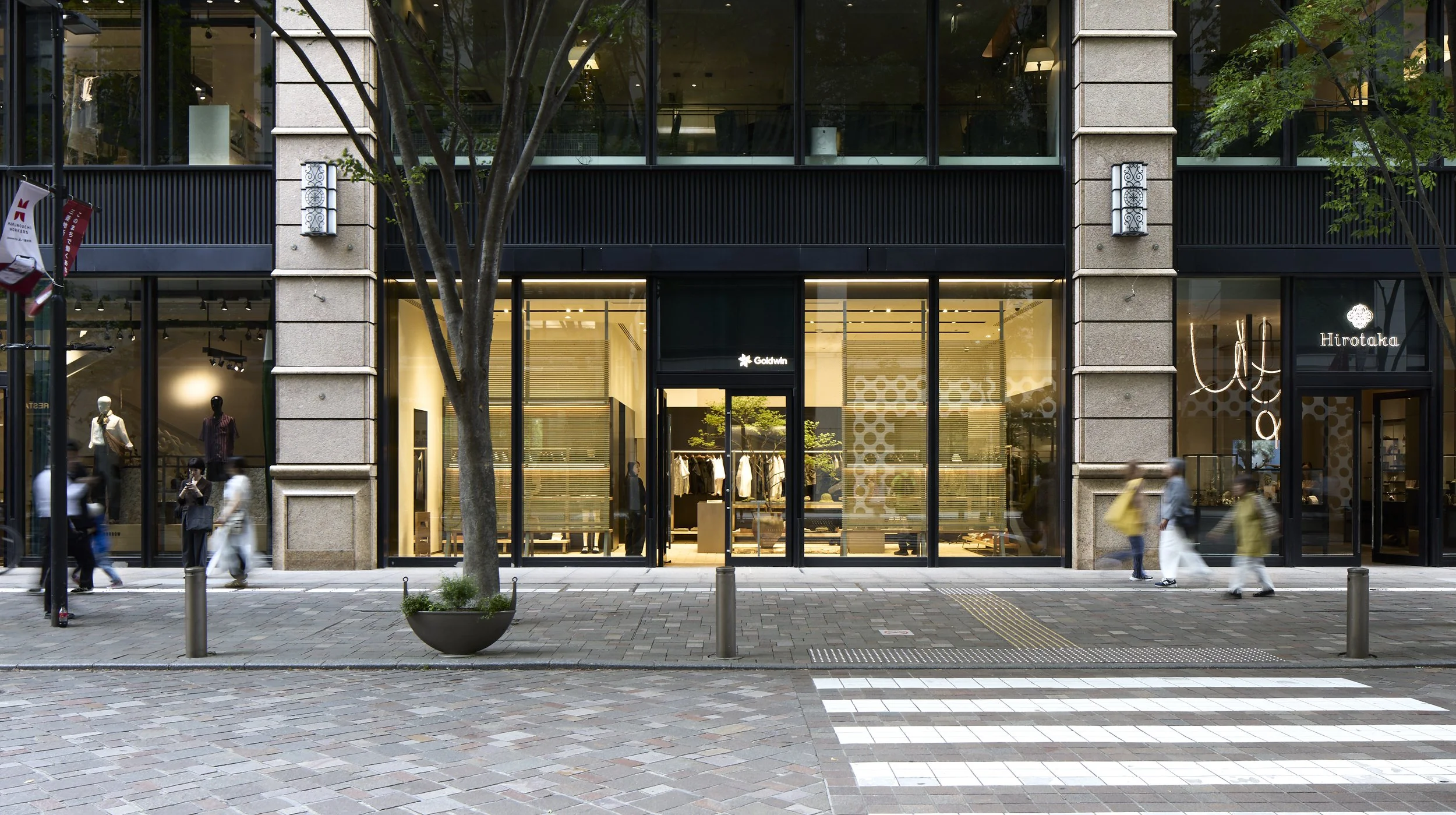 Goldwin Marunouchi, Chiyoda