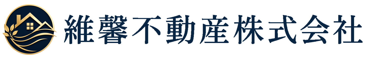            維馨不動産株式会社