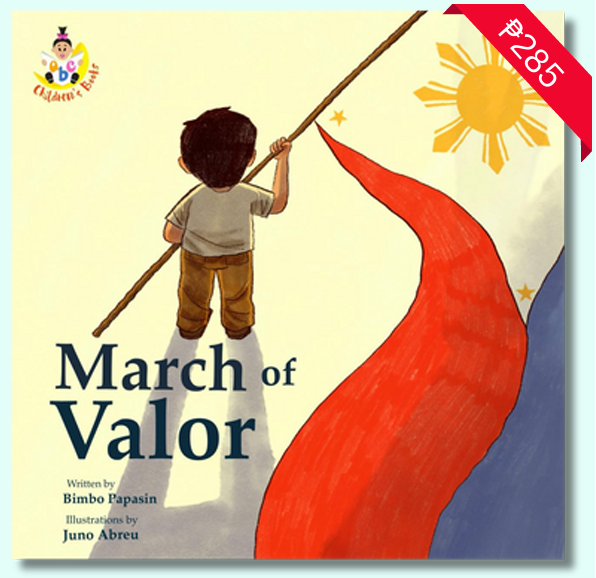 March of Valor