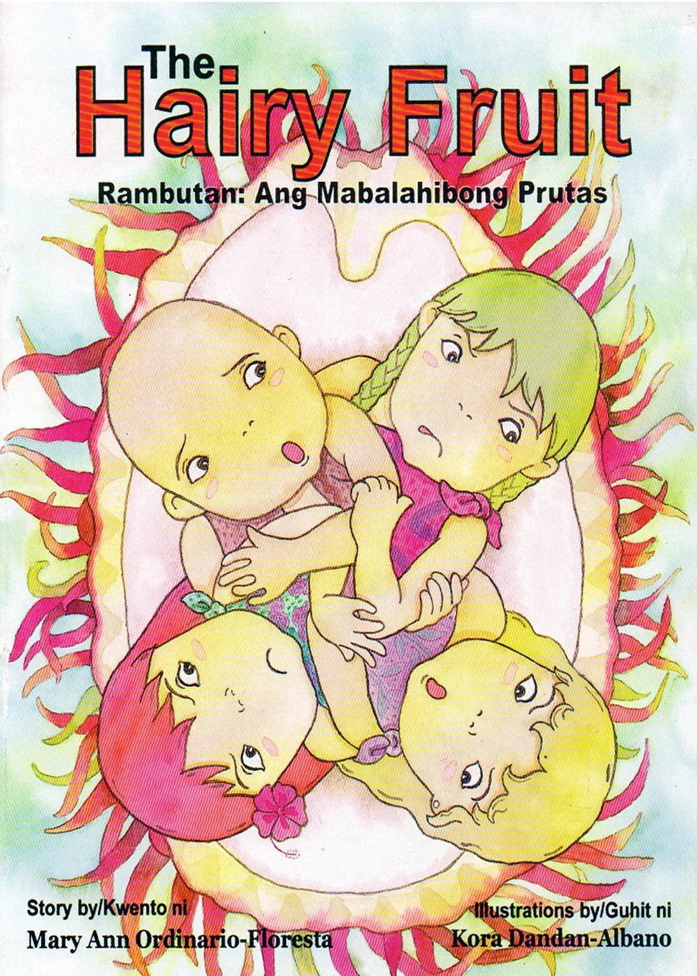 THE HAIRY FRUIT (COVER).jpg