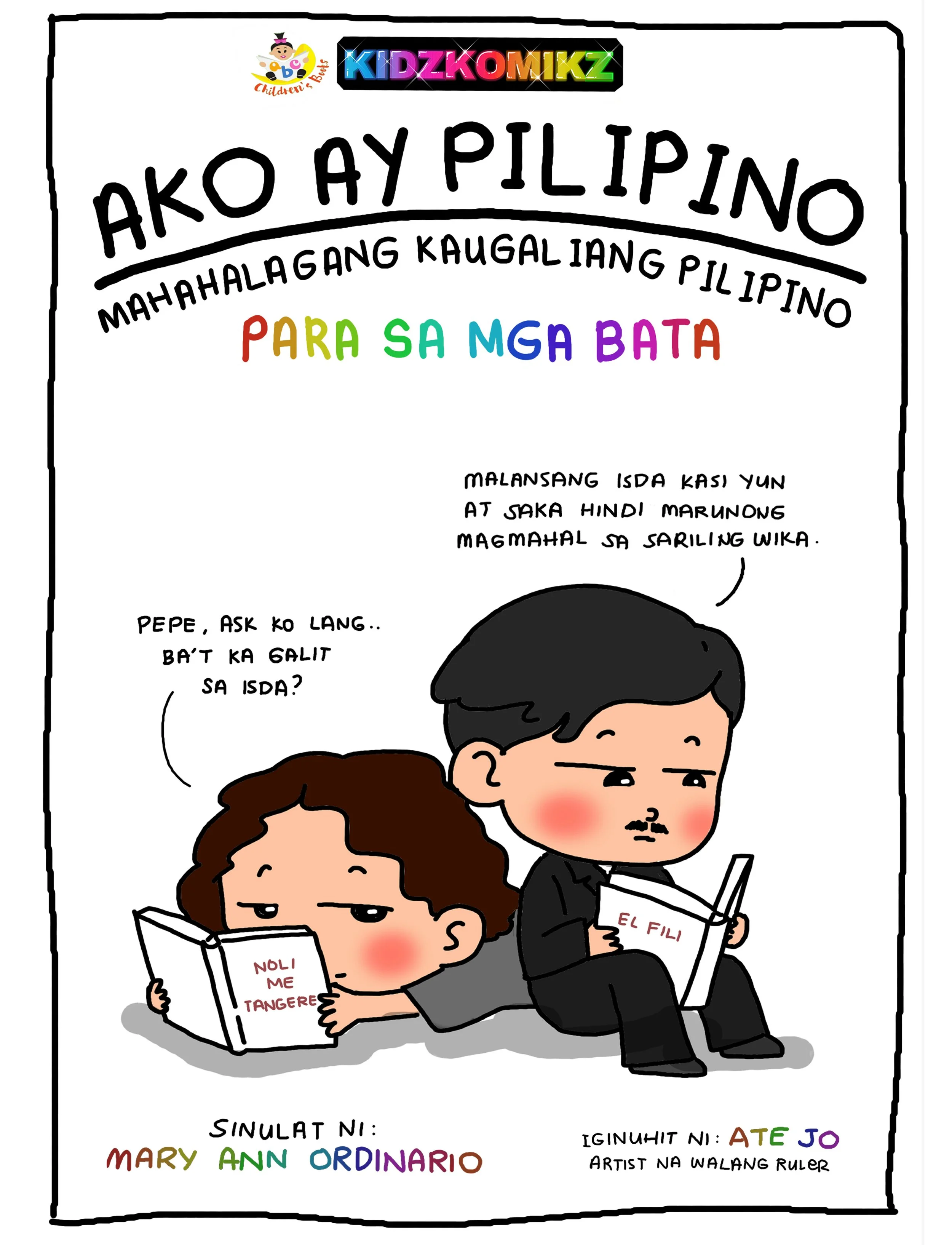Ako ay Pilipino.jpg