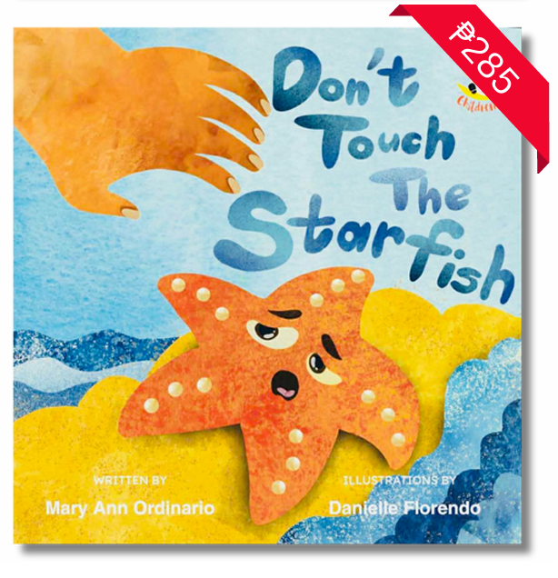 Don't Touch The Starfish