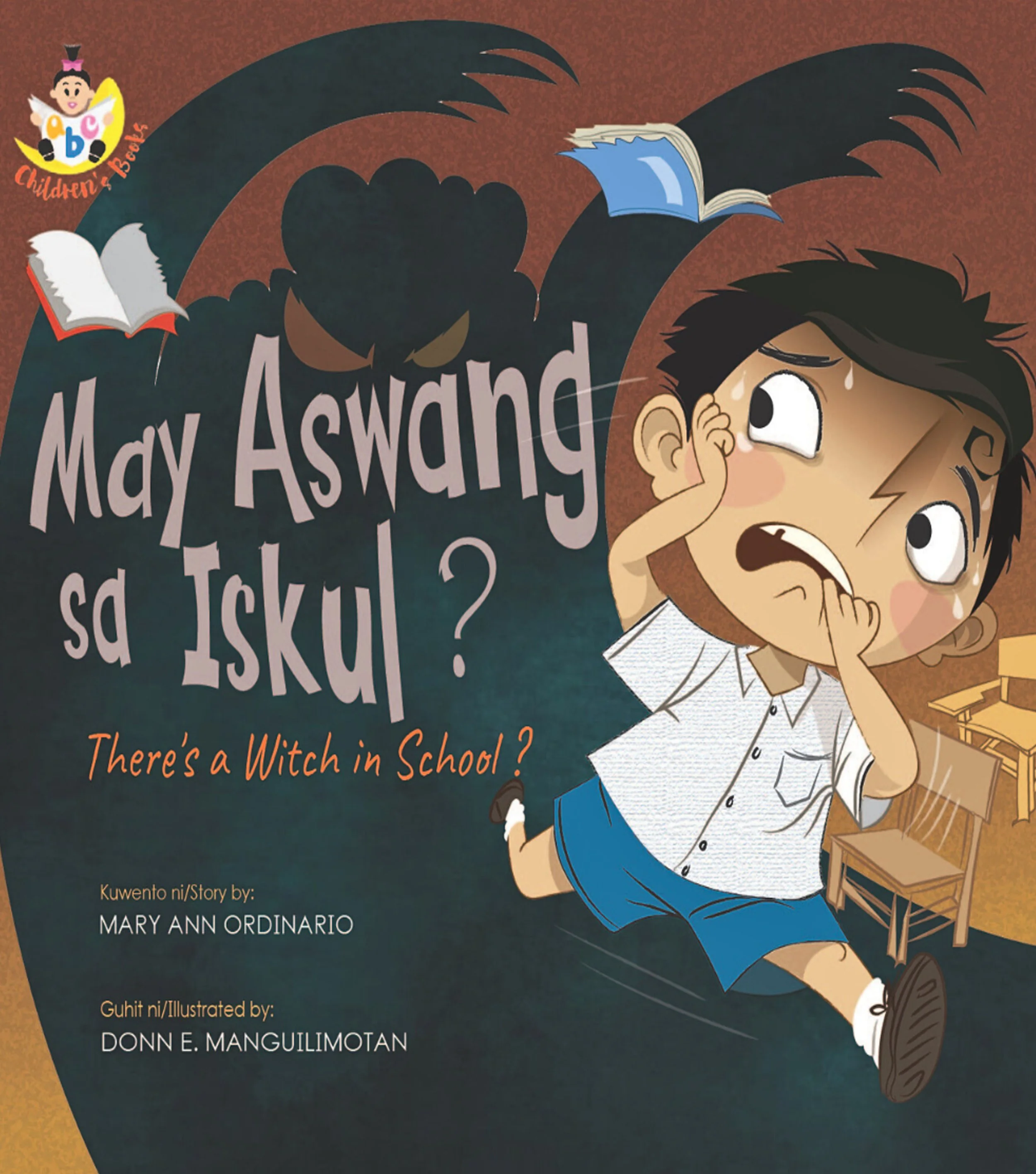 May Aswang sa School.jpg