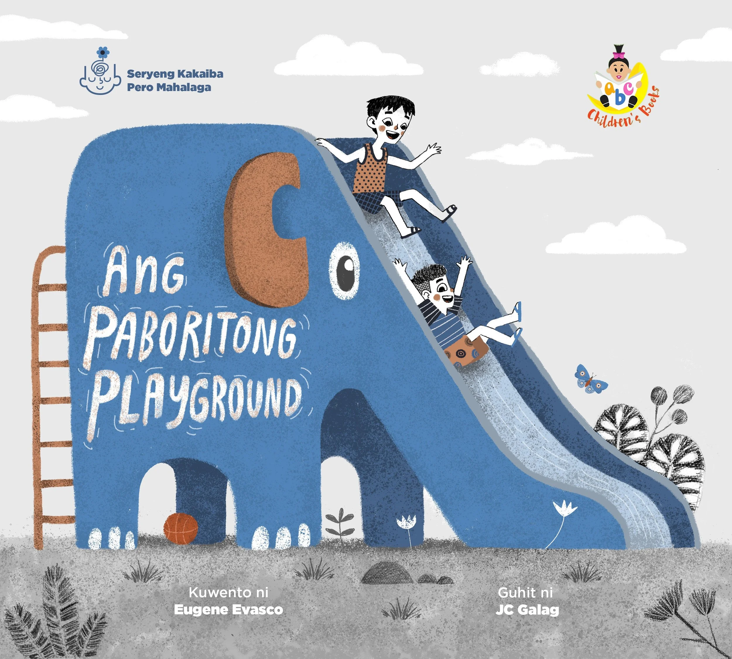 Ang Paboritong Playground.jpg