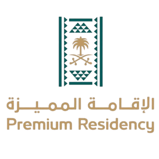 Logo with palm tree and crossed swords, Arabic text, and English text reading "Premium Residency."