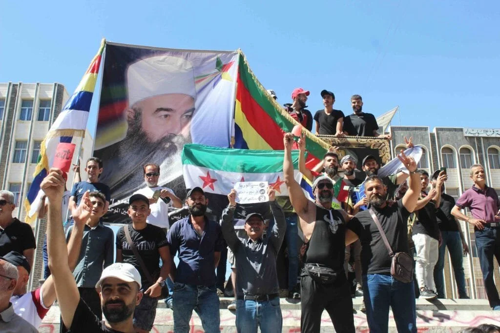 Syria, Israel and Suweida