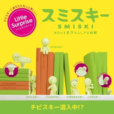 smiski-serie-1_1.webp