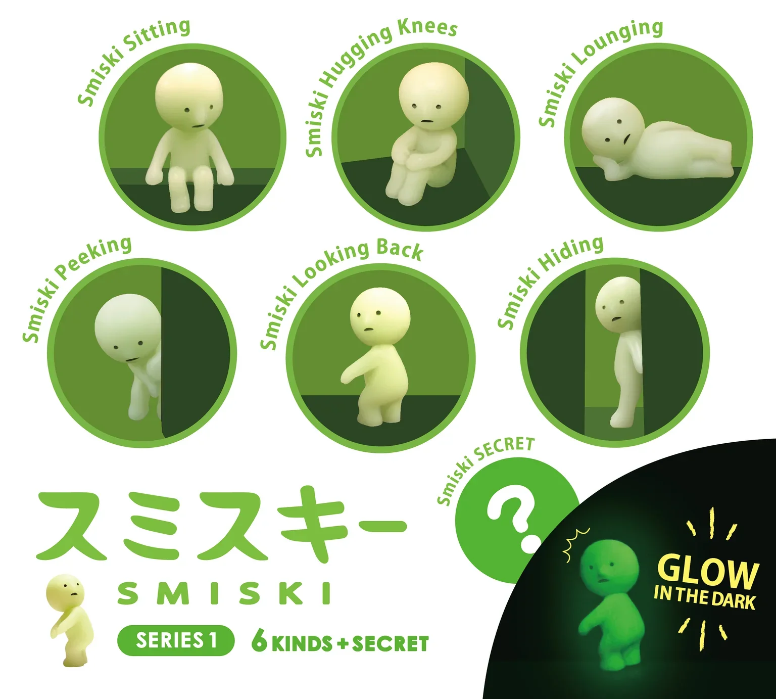 detail_smiski_en.webp