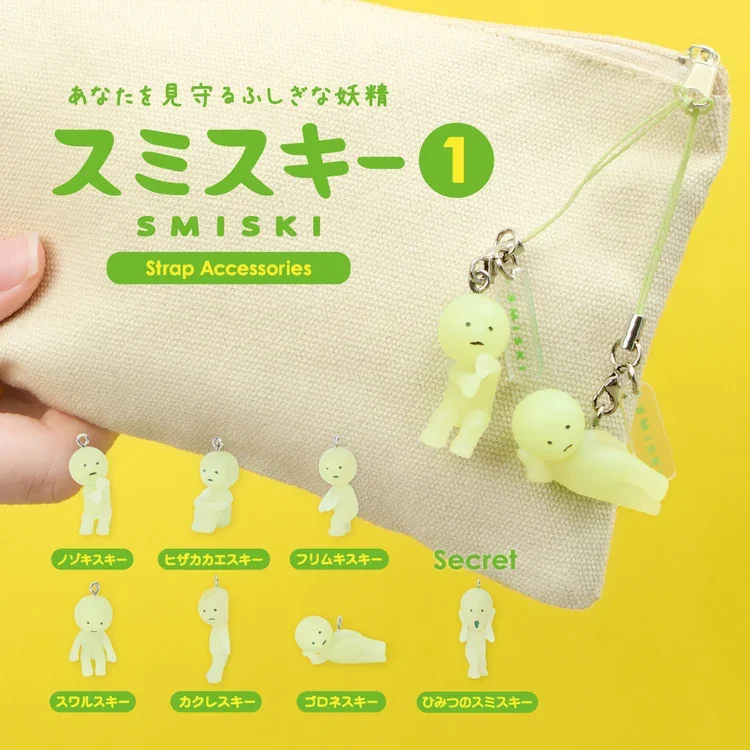 strap_accessories_sns_ver_1080_1080_01.webp