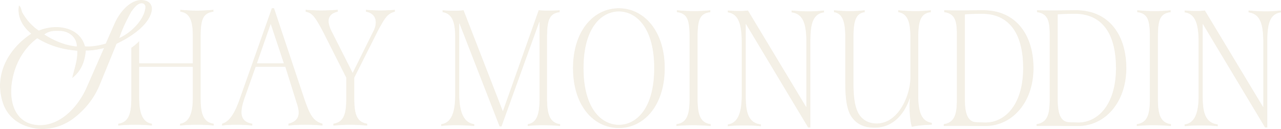 Text in stylized font reading 'Chay Moundain'