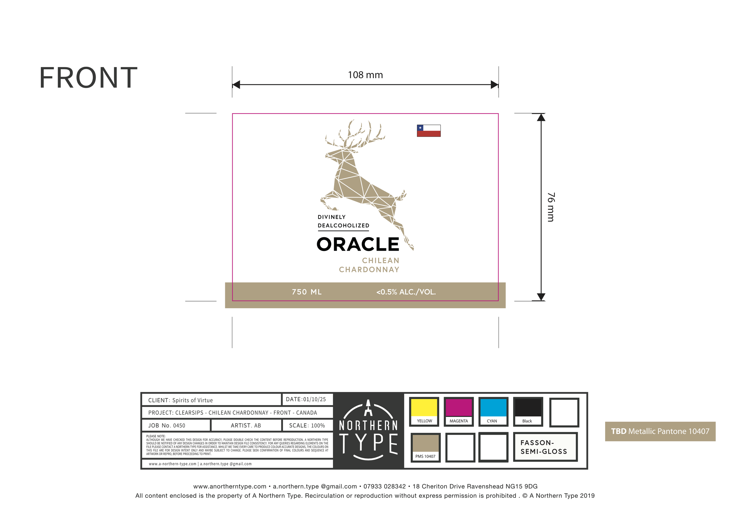oracle artwork.png