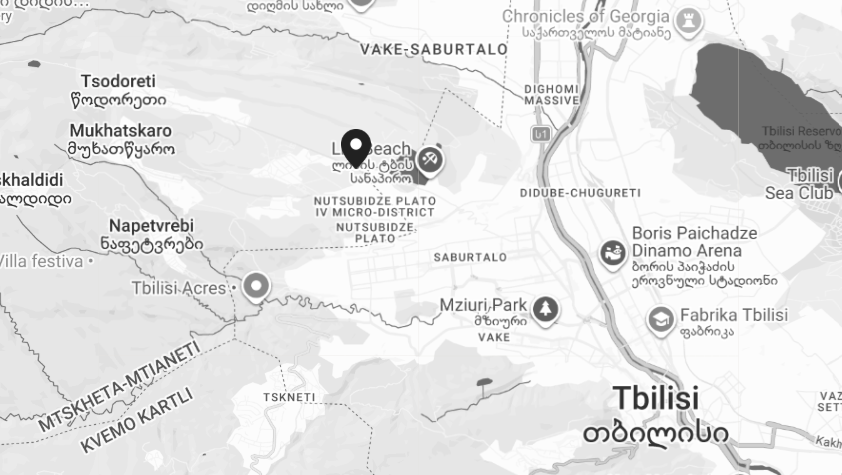 British International School of Tbilisi (BIST)