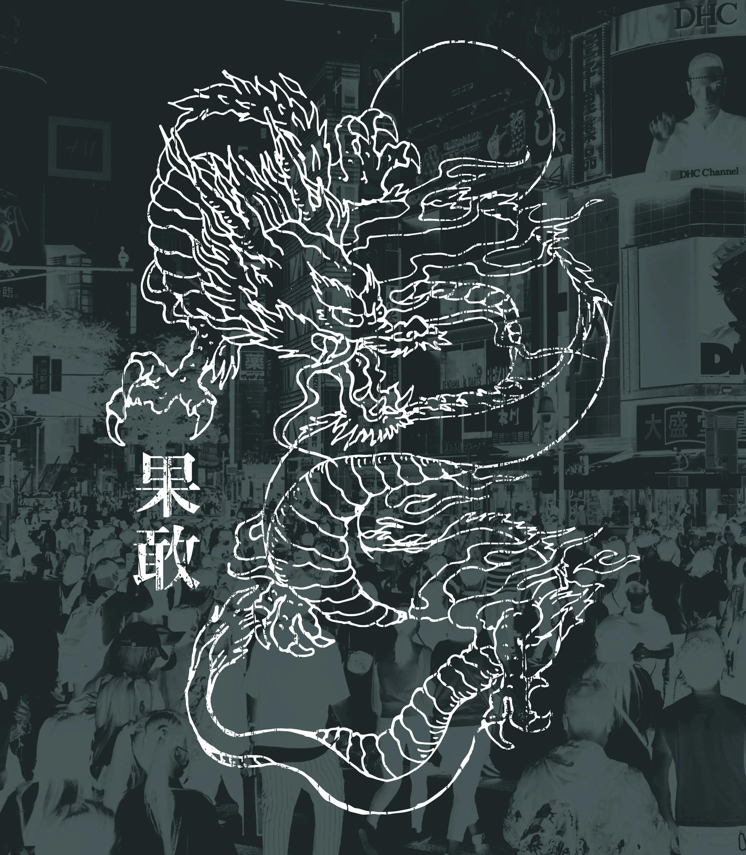 DRAGONTOKYOBW.jpg