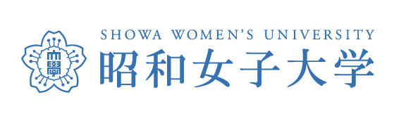 Logo of Showa Women's University with a cherry blossom emblem and Japanese characters.