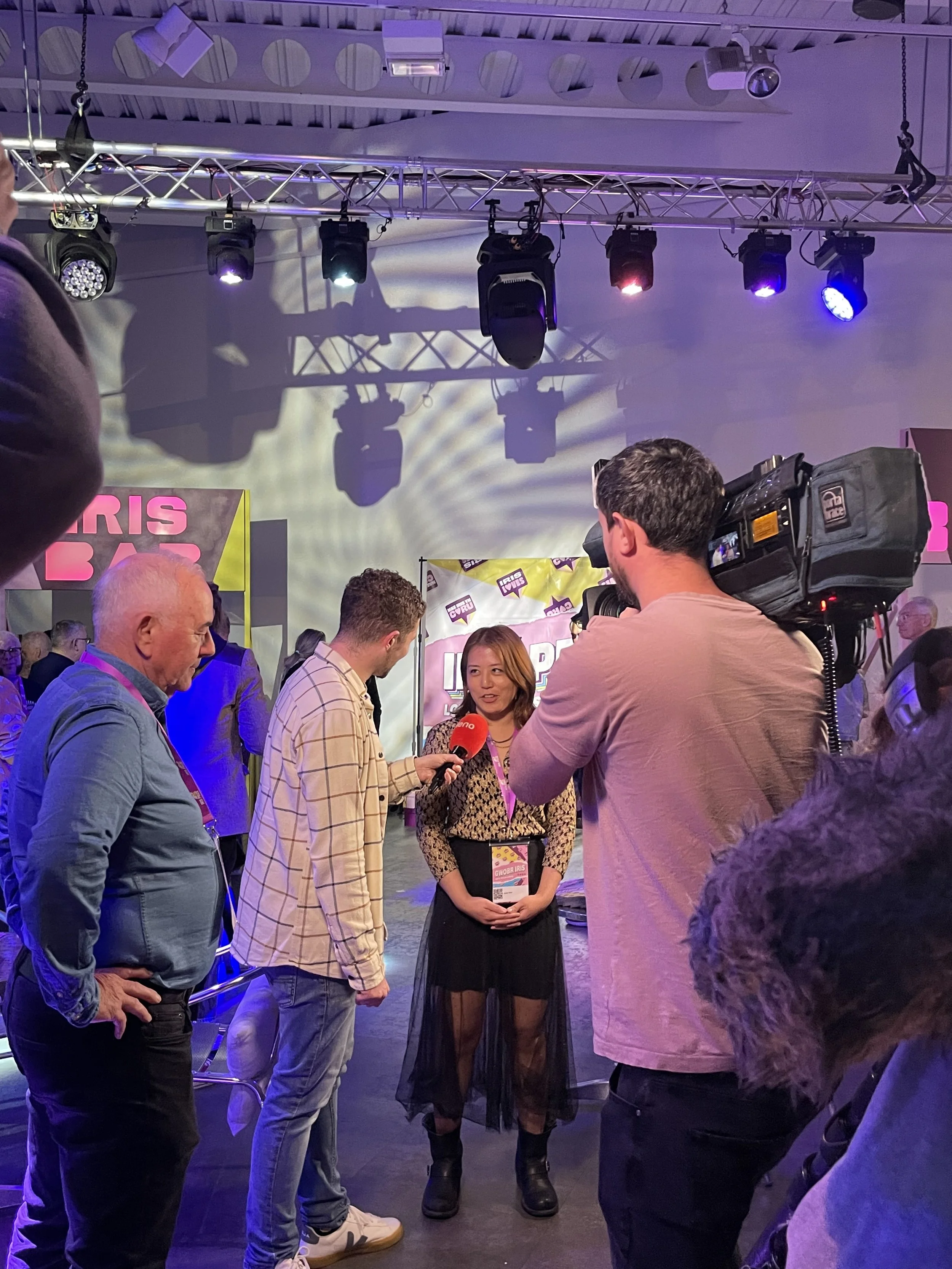 Iris Prize Film Festival