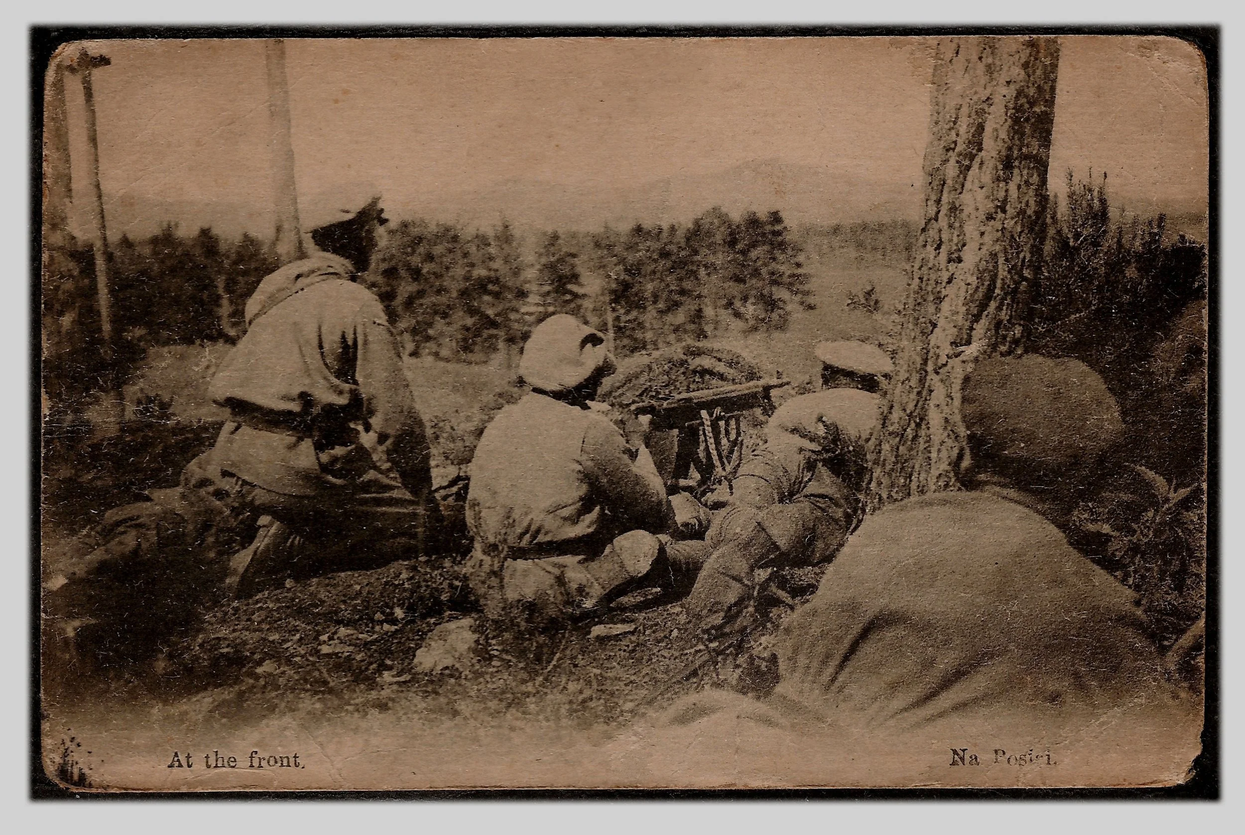 At the Front