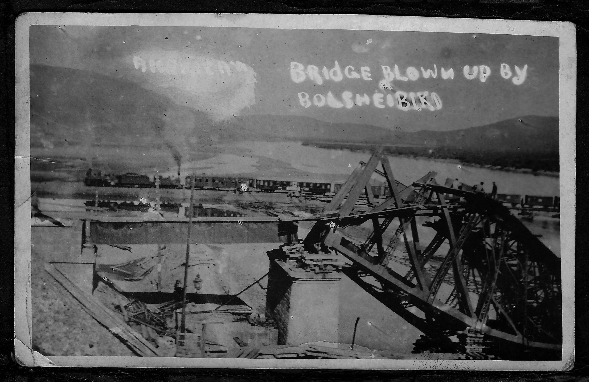 No More Bridge