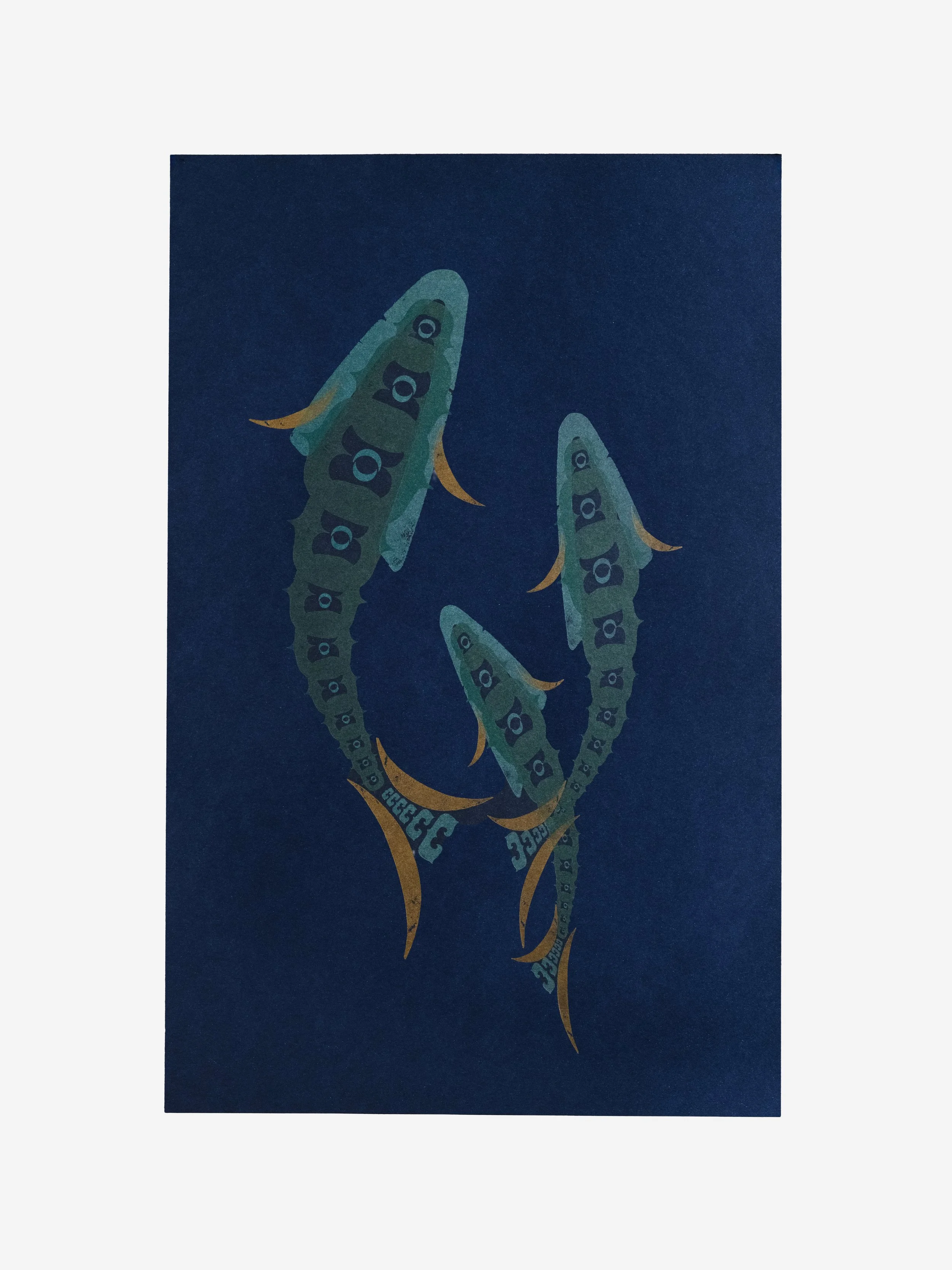 Koi Fish