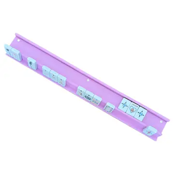 lightpinkpusher.png