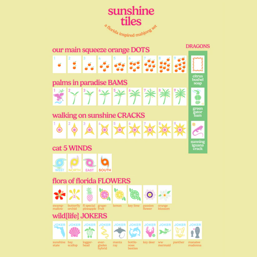 mmsunshine6.png