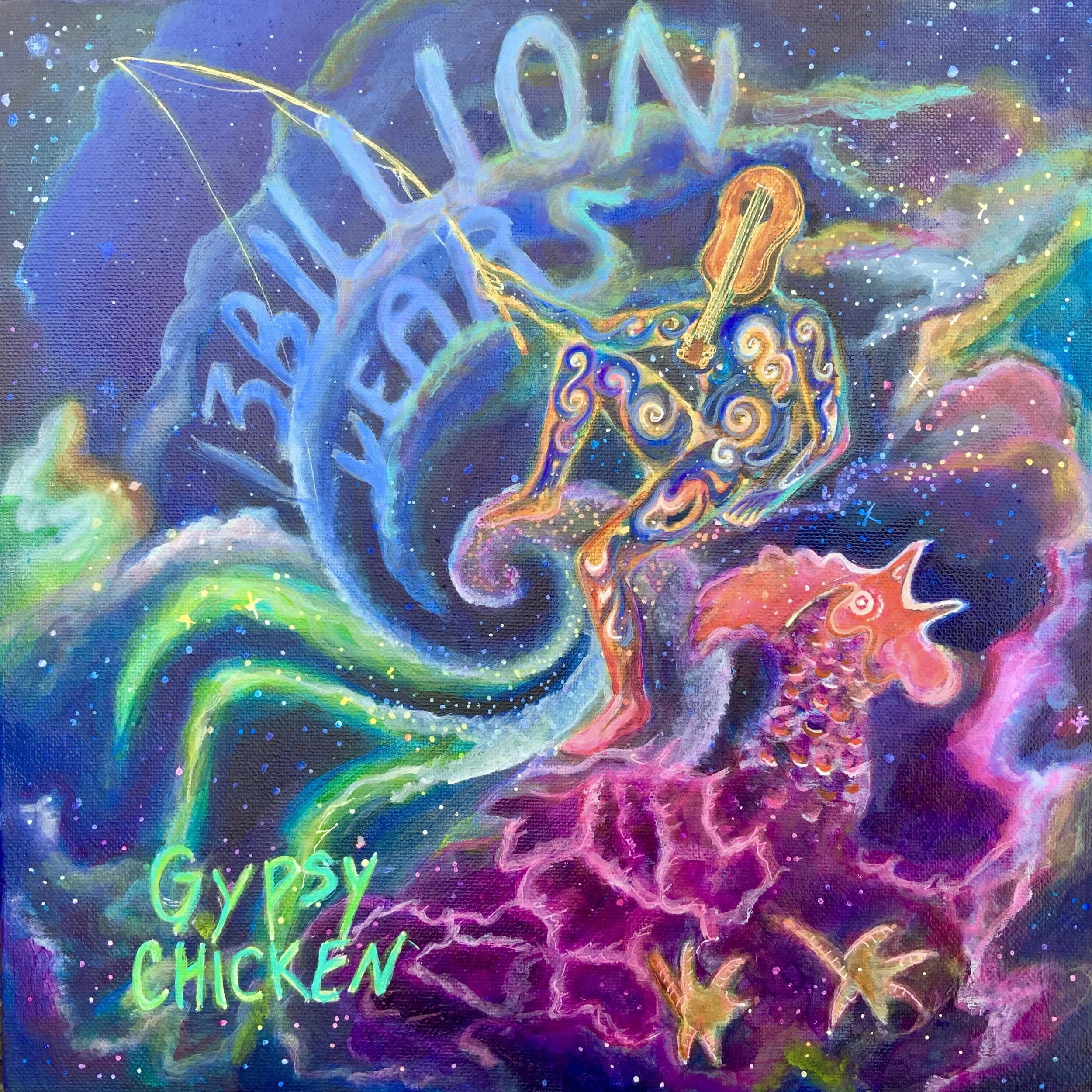 11x14 or 12x12 Custom Acrylic Painting