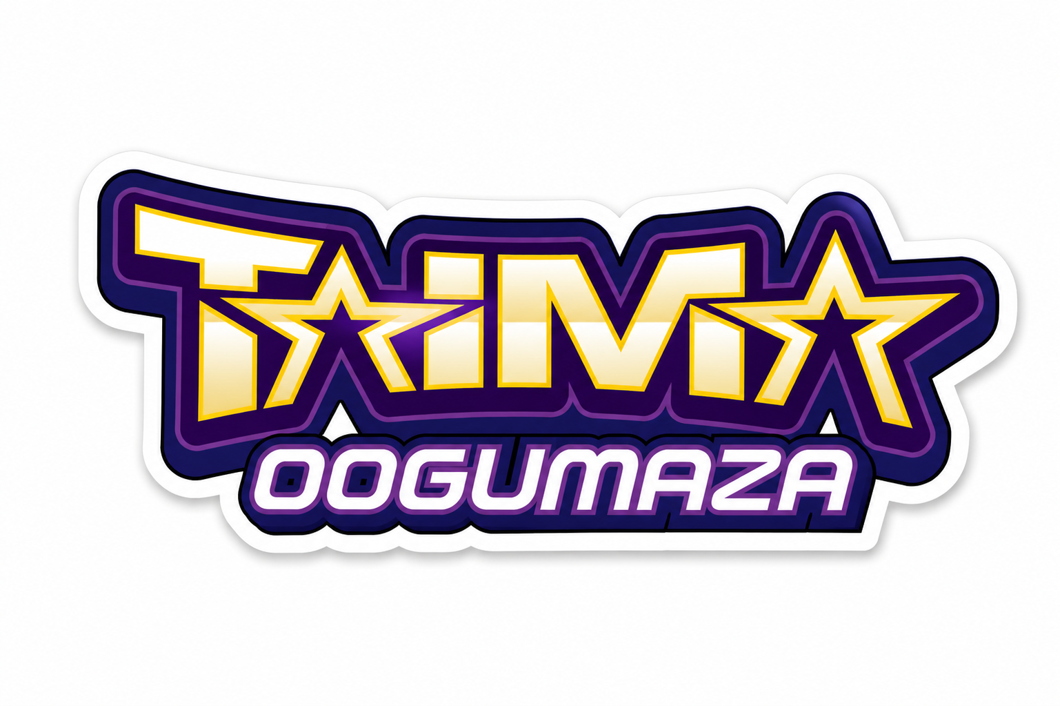 Taima Oogumaza Sticker