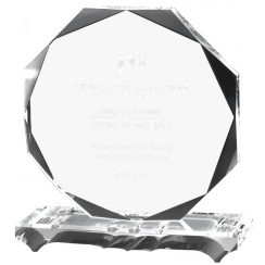 Custom Award Engraving Service