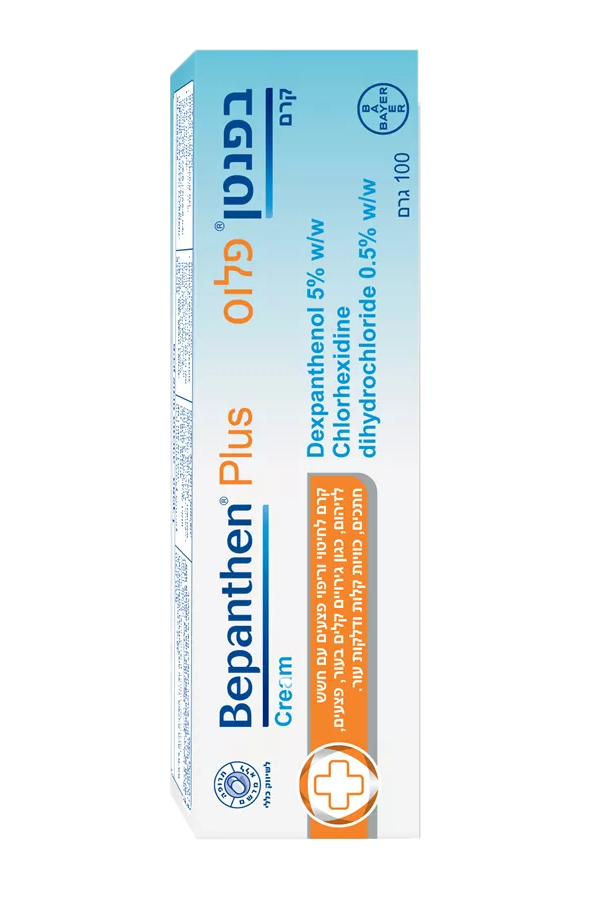 A box of Bephanten Plus Cream with Dexpanthenol, Chlorhexidine, and Hydrochloride, in a light blue and white package with orange accents, displaying German and Hebrew text.