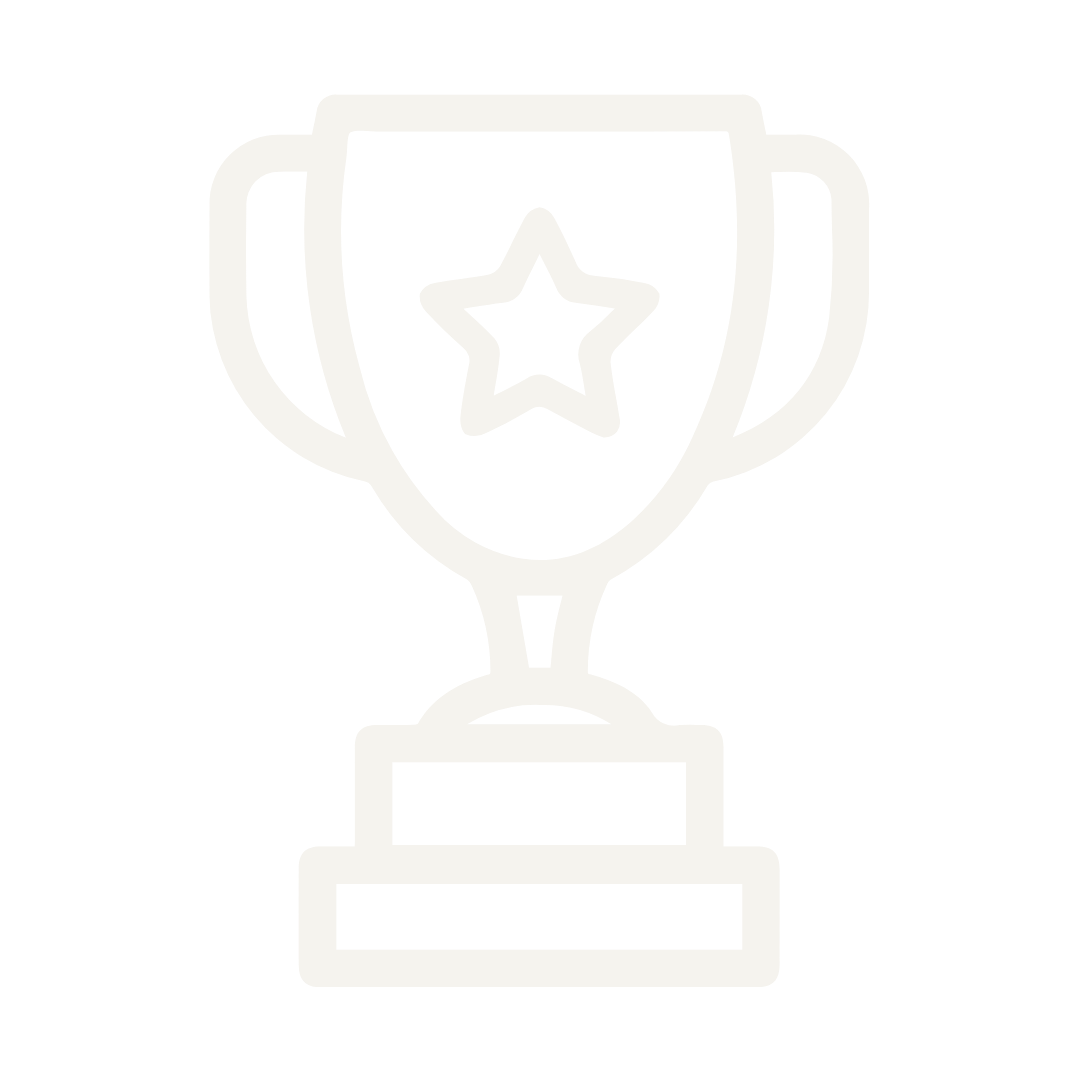 Outline illustration of a trophy with a star symbol in the center, set against a black background.