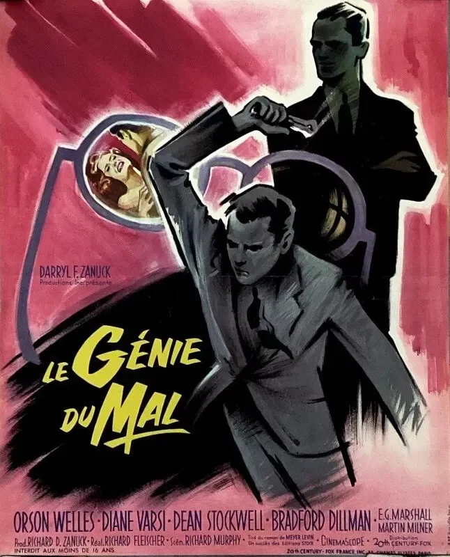 gene de mal.webp