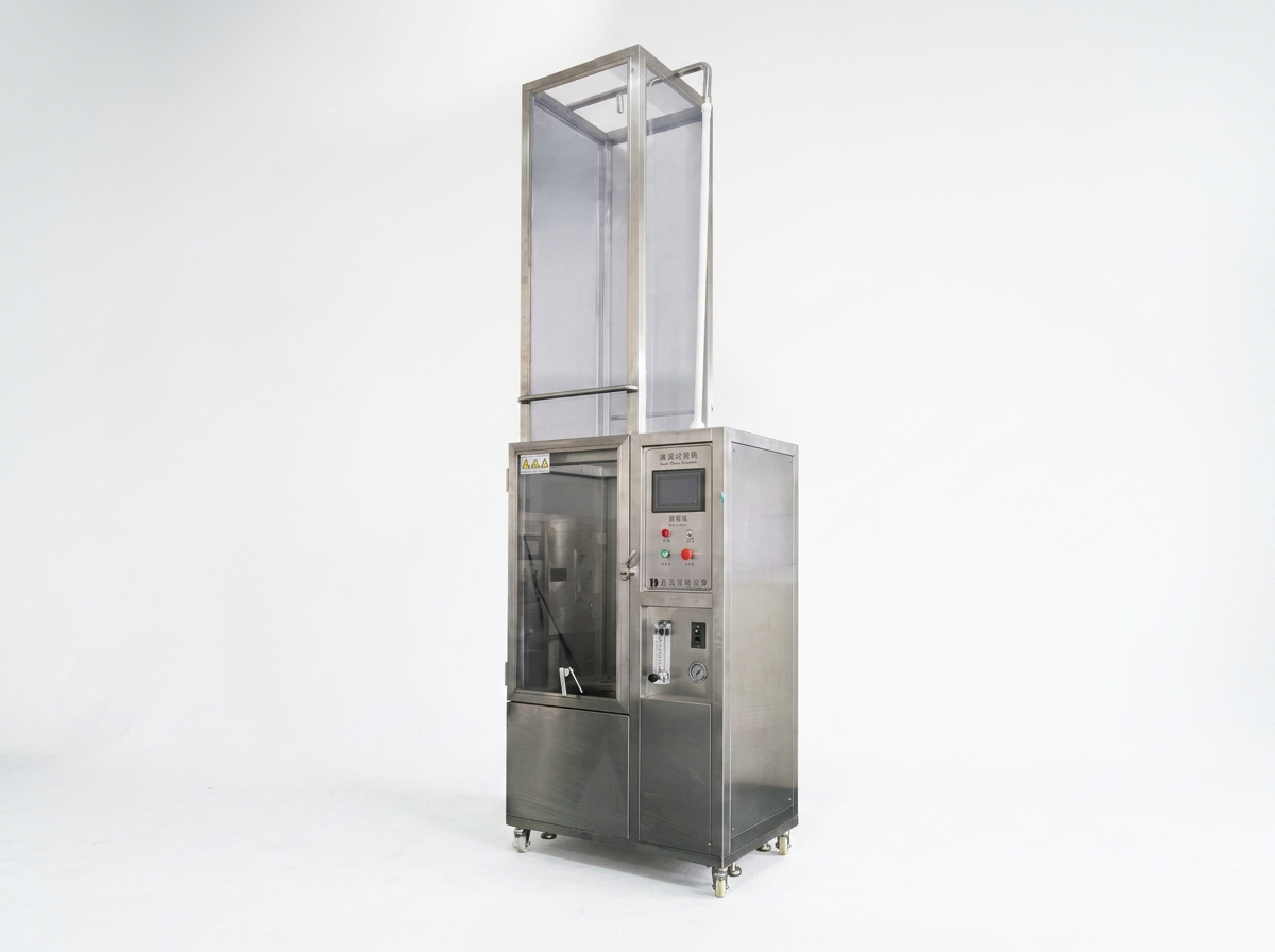 IPx5 and x6 chamber