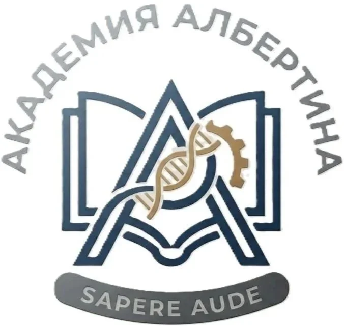 Albertina Academy
