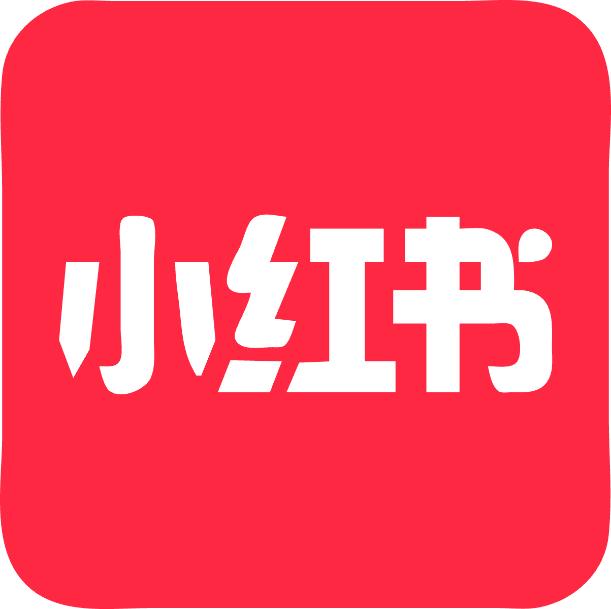 張羽毛人類圖生涯教練的小紅書