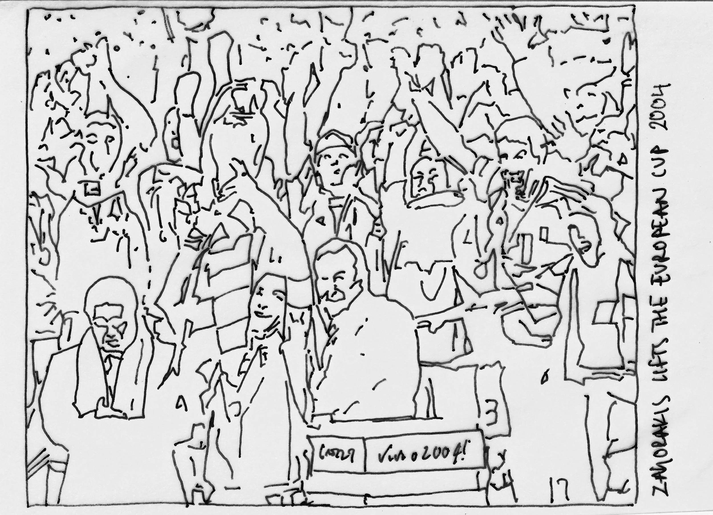 European Cup 2004.jpeg
