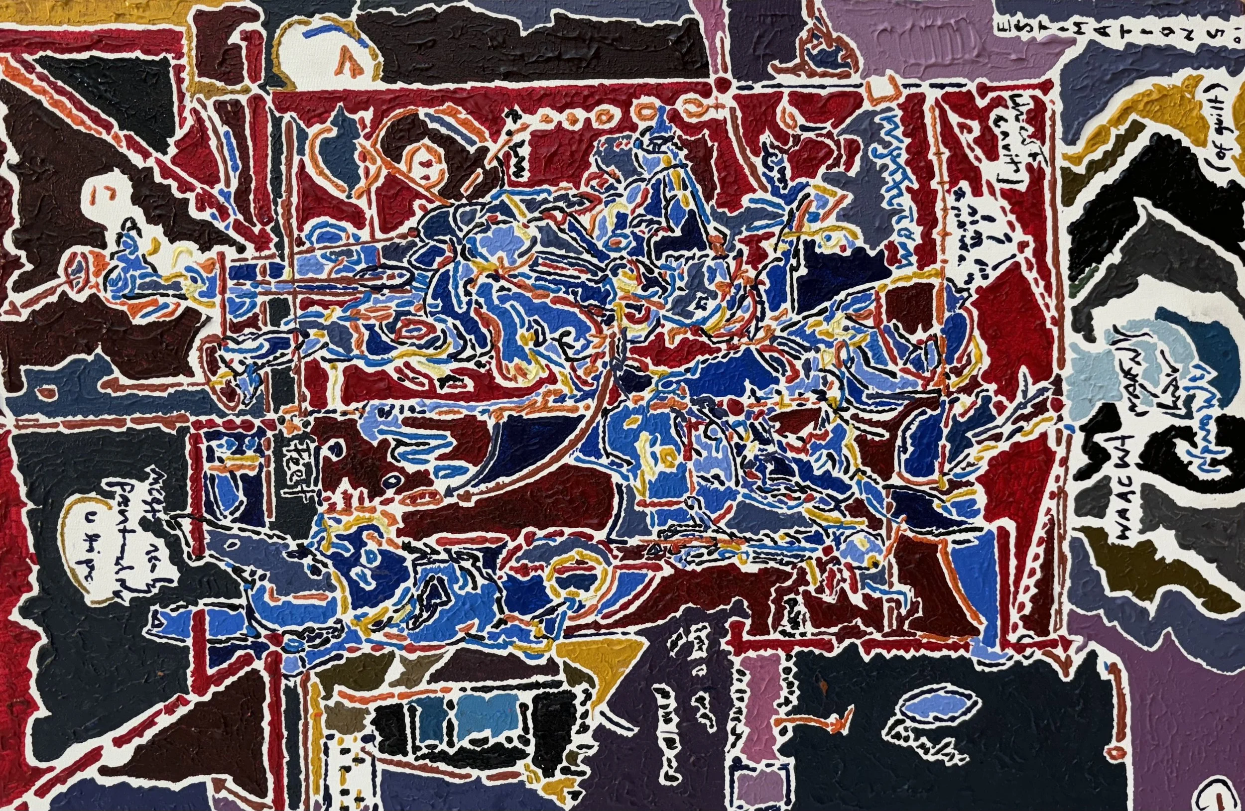 Van Son's Estimations. 2023. Acrylic on board. 75 x 50 cm.