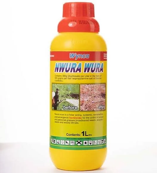 ADWUMAWURA