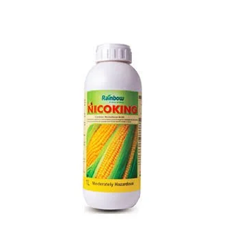 NICOKING