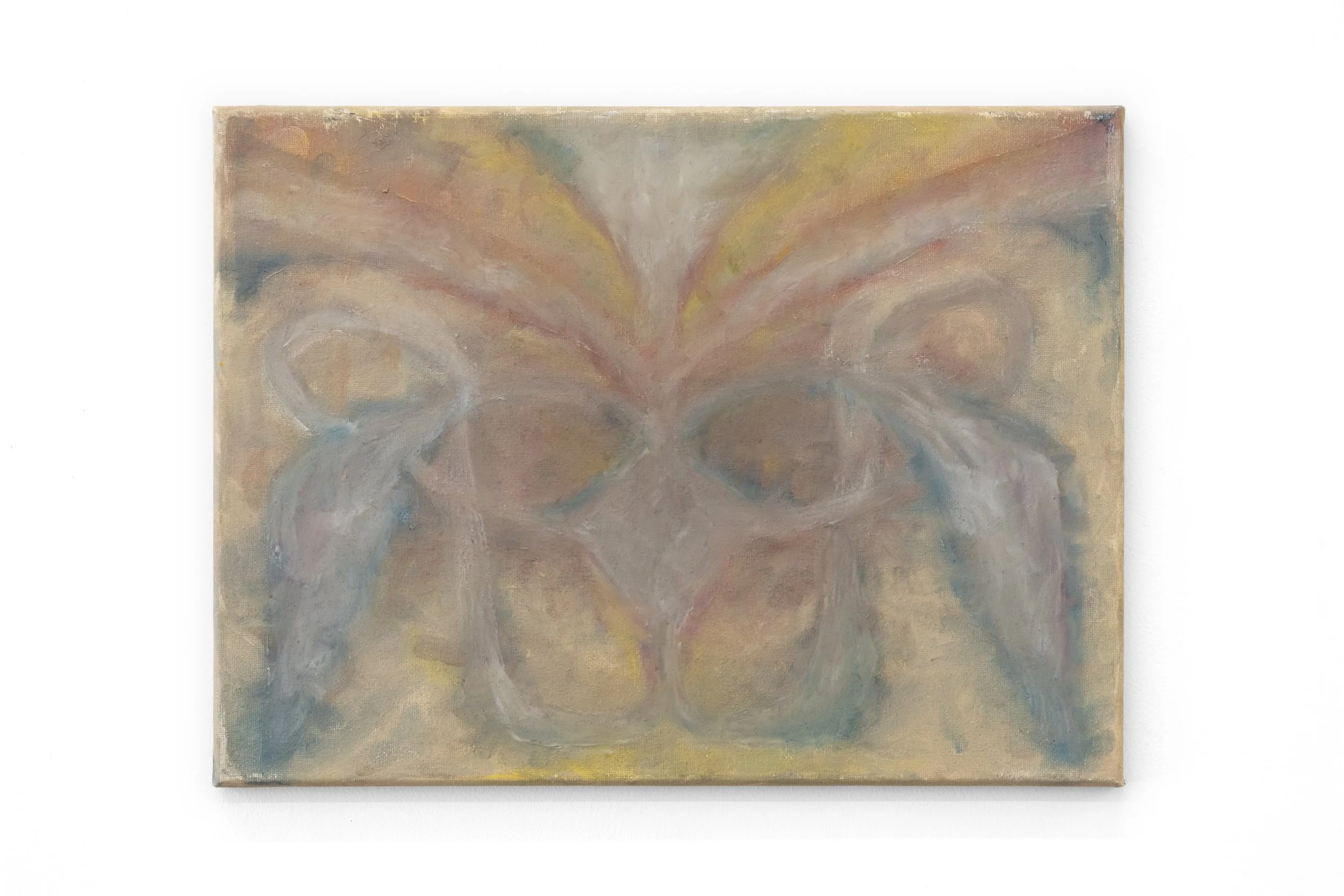 emerging from source
2026