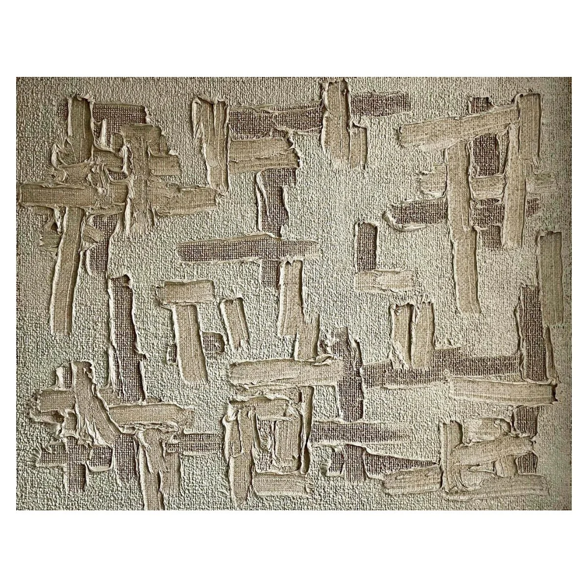 Ha Chonghyun, Conjonction 99-18, 1999, huile sur toile, 92,5 × 73 cm. Peinture abstraite coréenne de la série Conjonction, caractéristique du Dansaekhwa.
