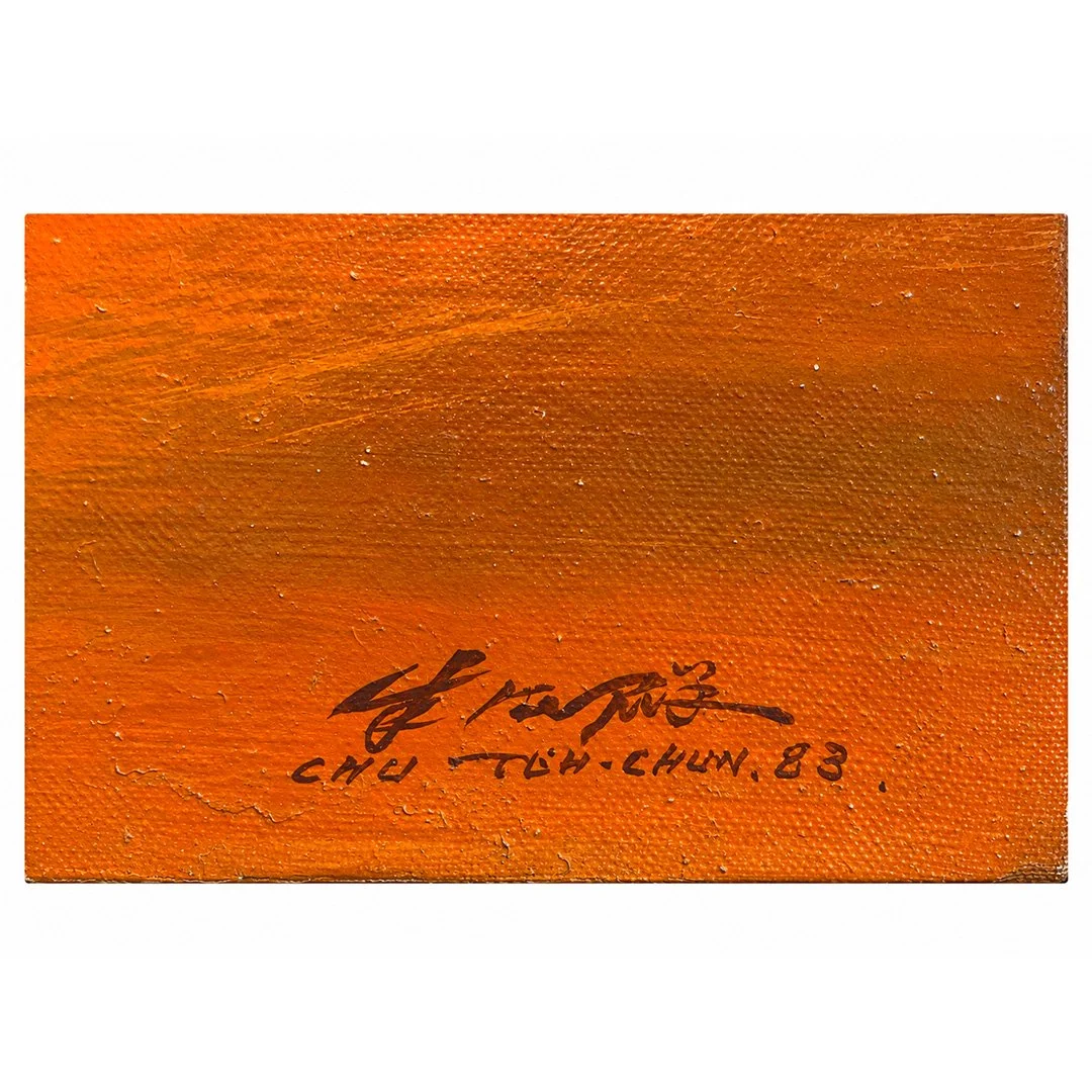 Détail de la signature de Chu Teh-Chun sur Le Crépuscule, 1983, avec signature en chinois et inscription « CHU TEH-CHUN. 83. ».
