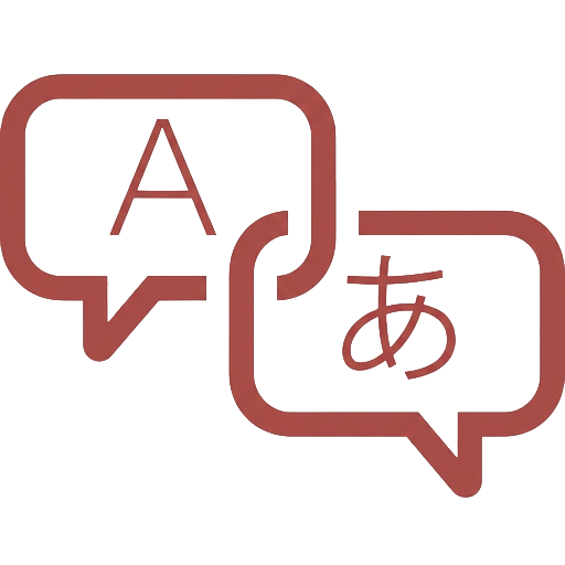 Two speech bubbles, one with the letter 'A' and the other with a Japanese character.