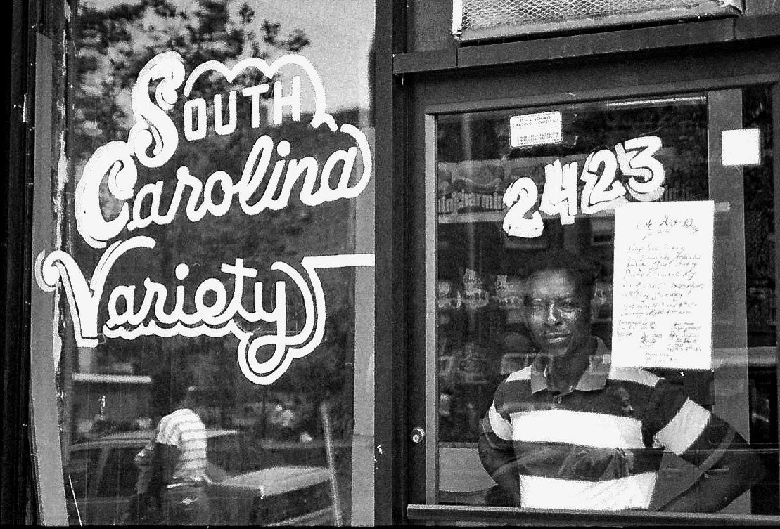 South Carolina Variety   1987
13 X 19 inches 
Pigment Ink on Archival Paper