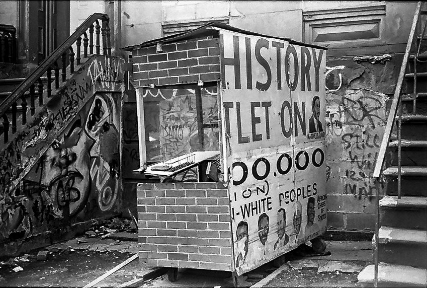 World History Outlet   1997
13 X 19 inches 
Pigment Ink on Archival Paper