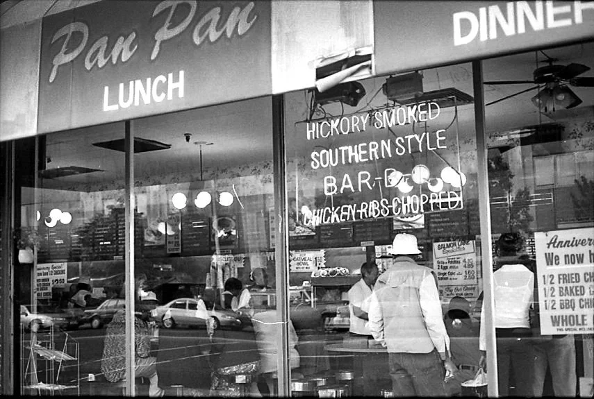 Pan Pan   1999
13 X 19 inches 
Pigment Ink on Archival Paper