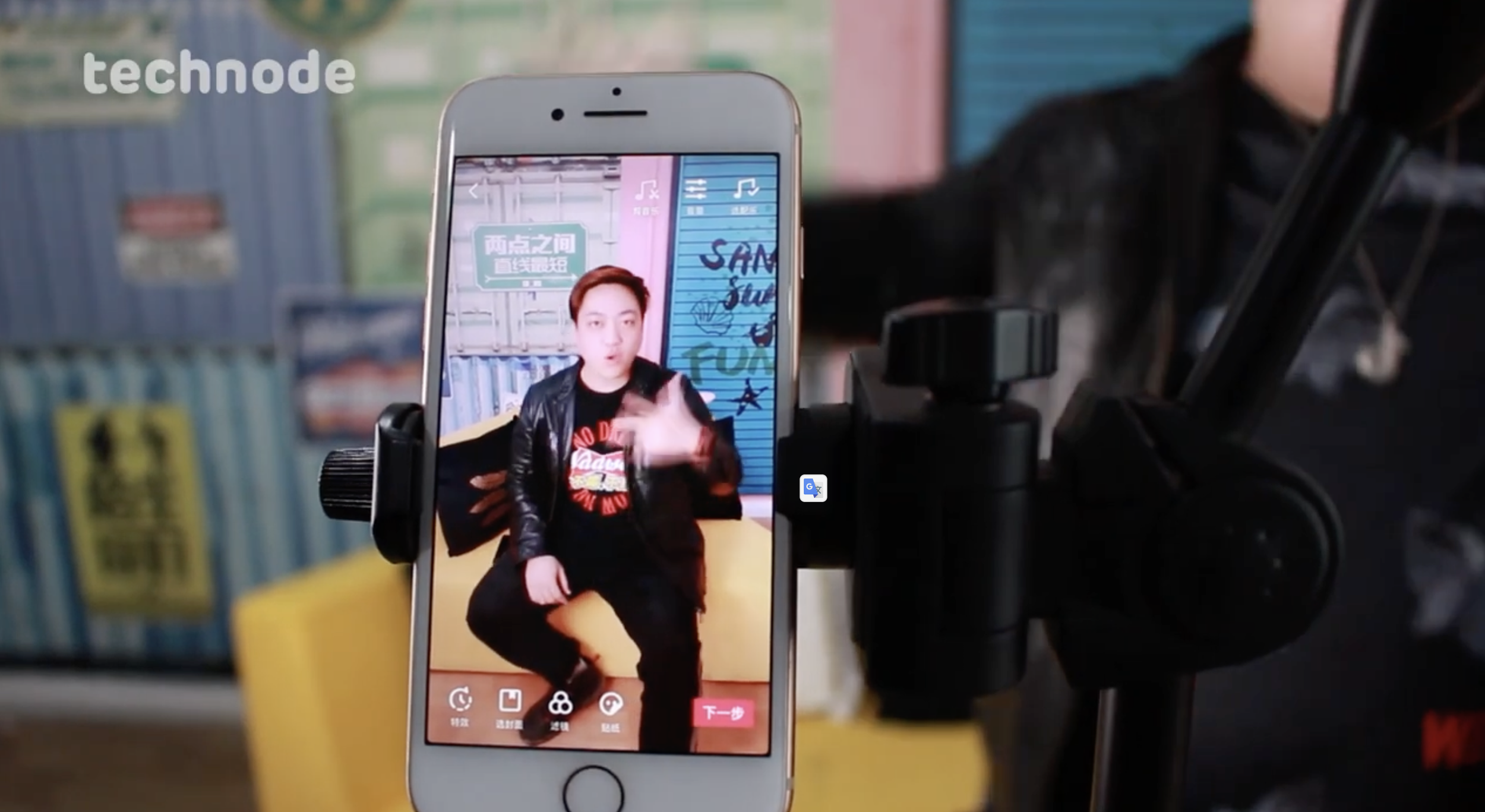 The fickle fame of China's Douyin (TechNode, 2019)