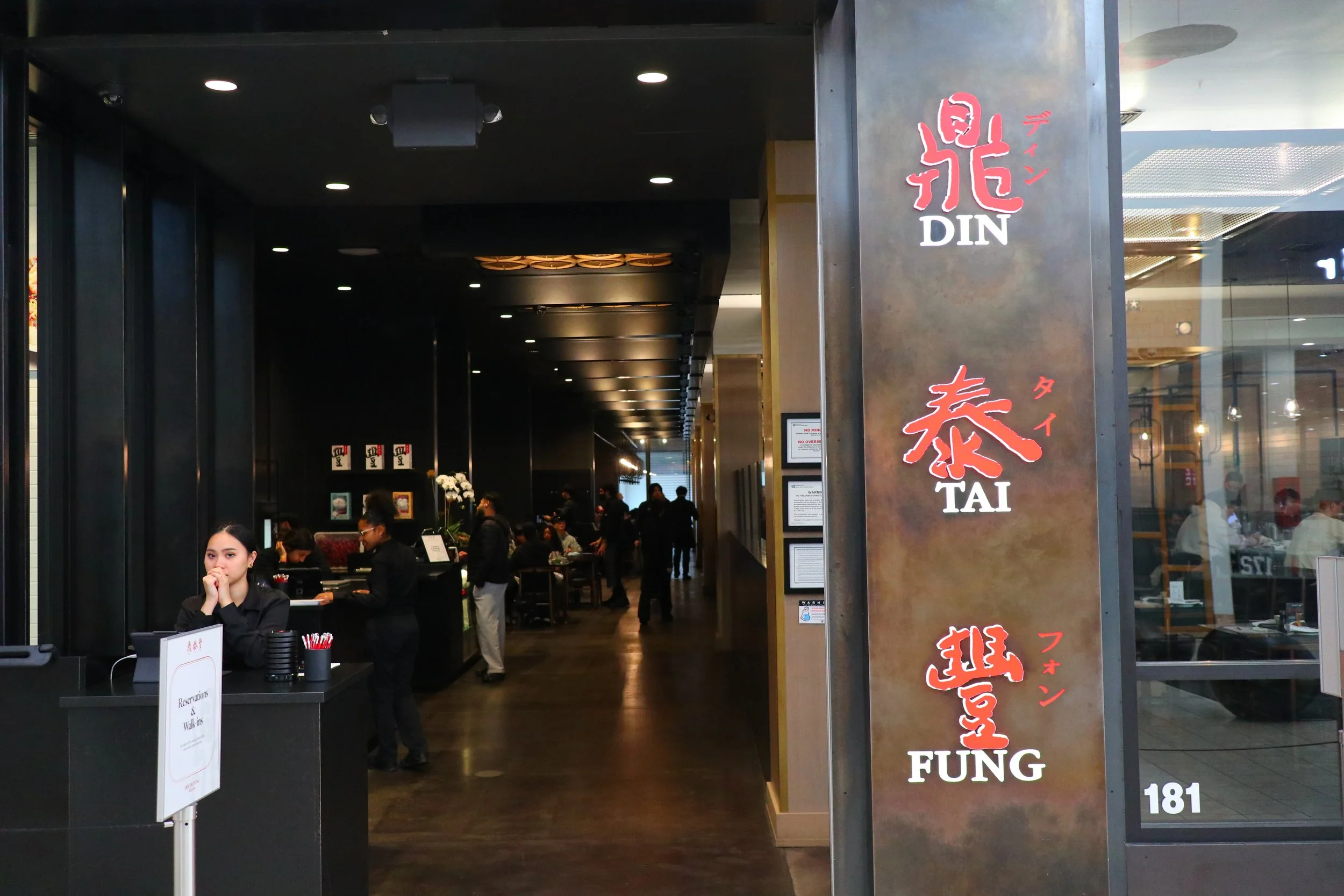 Din Tai Fung