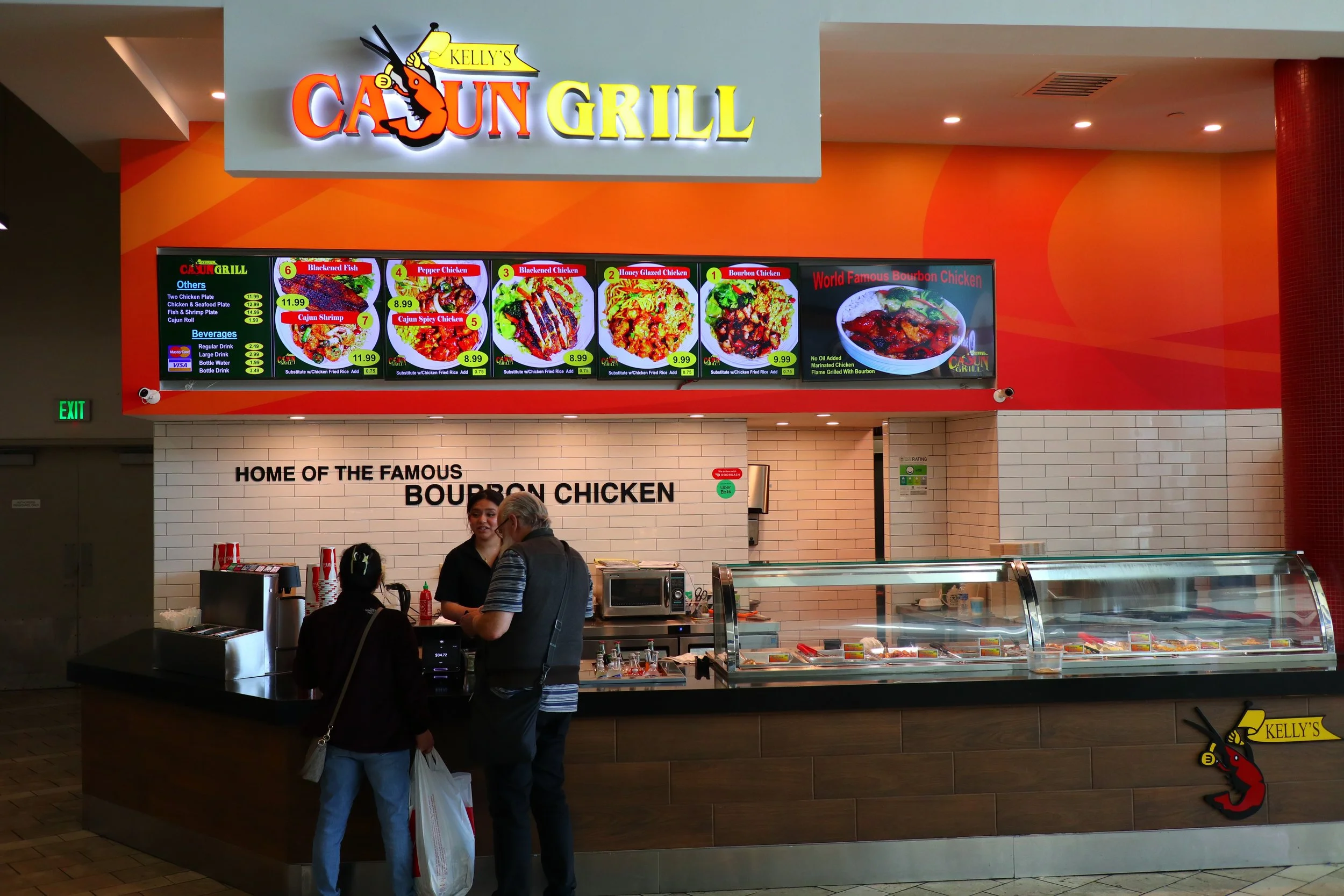 Kelly's Cajun Grill